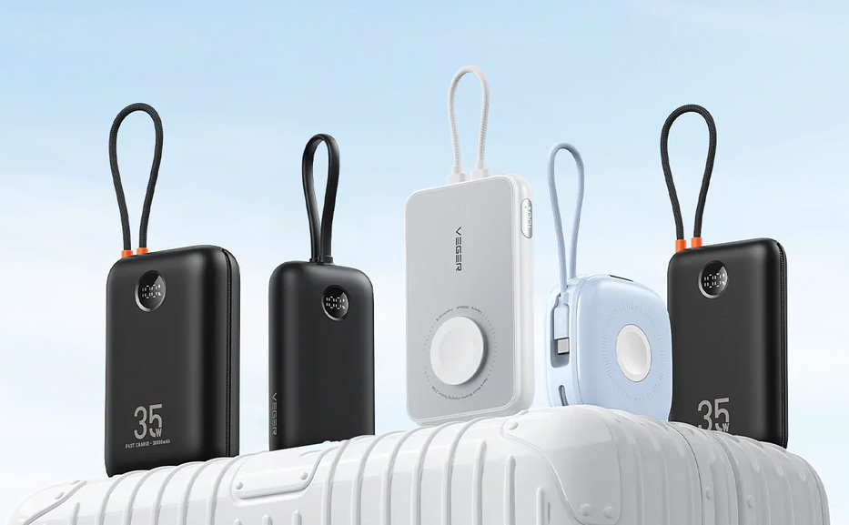 EFB officieel distributeur van VEGER powerbanks in de Benelux